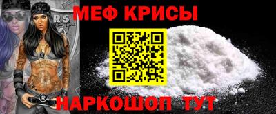 ГАЛЛЮЦИНОГЕННЫЕ ГРИБЫ Тара
