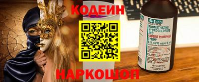 jwh Тверь