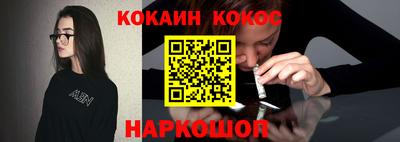 jwh Тверь