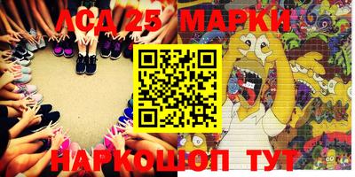 прущая мука Татарск
