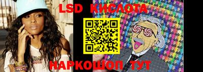 прущая мука Татарск