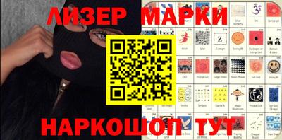 ГАЛЛЮЦИНОГЕННЫЕ ГРИБЫ Тара
