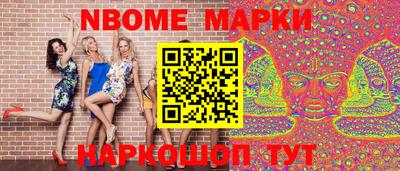 прущая мука Татарск