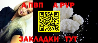 jwh Тверь