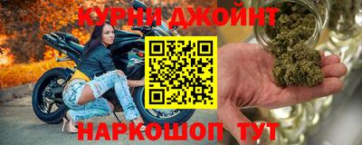 ГАЛЛЮЦИНОГЕННЫЕ ГРИБЫ Тара
