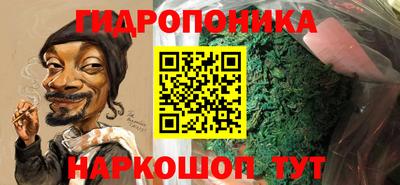 ГАЛЛЮЦИНОГЕННЫЕ ГРИБЫ Тара
