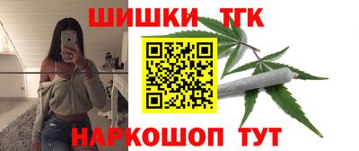 ГАЛЛЮЦИНОГЕННЫЕ ГРИБЫ Тара