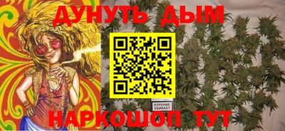 ГАЛЛЮЦИНОГЕННЫЕ ГРИБЫ Тара