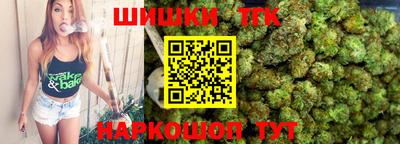 прущая мука Татарск