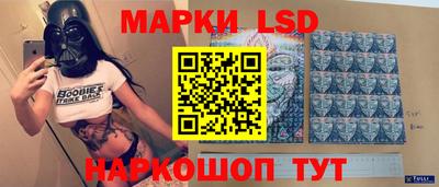 прущая мука Татарск