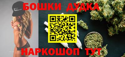 прущая мука Татарск
