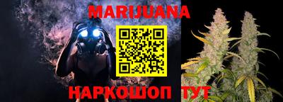 прущая мука Татарск