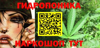 ГАЛЛЮЦИНОГЕННЫЕ ГРИБЫ Тара