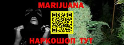 прущая мука Татарск