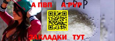 прущие крисы Тула
