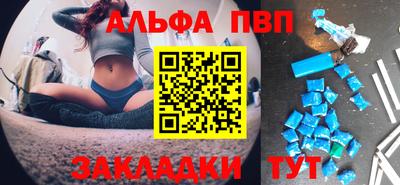 jwh Тверь