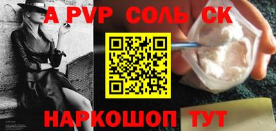 ГАЛЛЮЦИНОГЕННЫЕ ГРИБЫ Тара