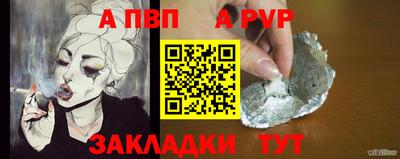 ГАЛЛЮЦИНОГЕННЫЕ ГРИБЫ Тара