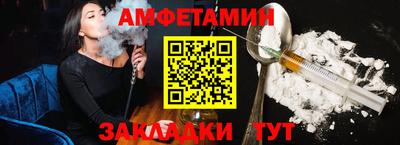 jwh Тверь