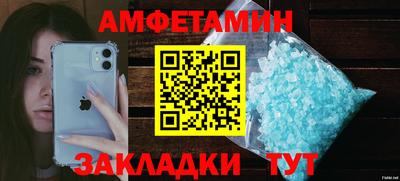 ГАЛЛЮЦИНОГЕННЫЕ ГРИБЫ Тара