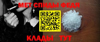 прущая мука Татарск