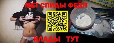 jwh Тверь