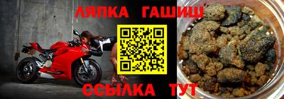 прущая мука Татарск