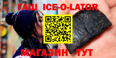 прущая мука Татарск