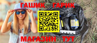 jwh Тверь