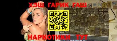 ГАЛЛЮЦИНОГЕННЫЕ ГРИБЫ Тара