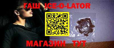 прущая мука Татарск