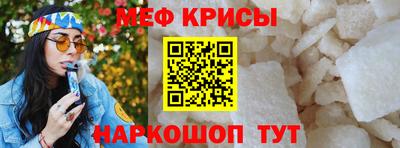 ГАЛЛЮЦИНОГЕННЫЕ ГРИБЫ Тара