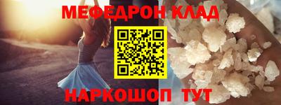jwh Тверь
