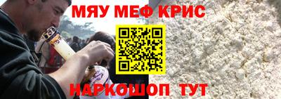 jwh Тверь