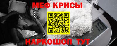 ГАЛЛЮЦИНОГЕННЫЕ ГРИБЫ Тара