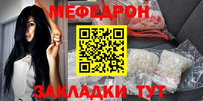 ГАЛЛЮЦИНОГЕННЫЕ ГРИБЫ Тара